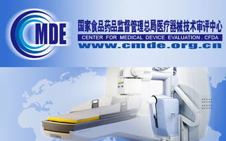 征求意见的内涵、流程与通讯工程领域的最新实践